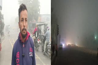 An outbreak of cold wave has started in North India, people's life is affected