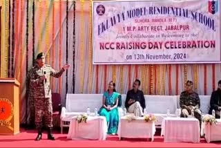 NCC Raising Day