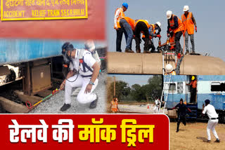 Railway Mock drill with NDRF