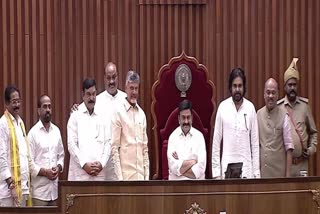 rrr_elected_as_deputy_speaker