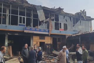 FIRE INCIDENT IN BARAMULLA