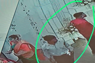 brides-gold-jewellery-stolen-in-chikkamagaluru