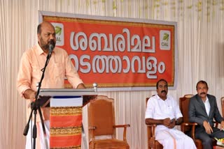 SABARIMALA PILGRIMS CIAL  സിയാല്‍ ശബരിമല ഇടത്താവളം  COCHIN AIRPORT SABARIMALA  കൊച്ചി വിമാനത്താവളം ശബരിമല