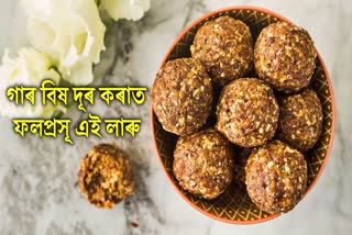 Winter Ladoo Recipe for Joint Pain Relief and Immune Support