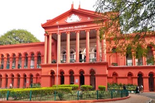 HIGH COURT