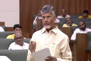 CM_Chandrababu