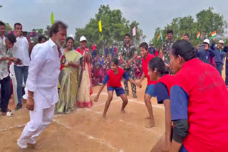 MINISTER DAMODAR KABADDI VIDEO