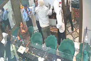 TRIED TO ROB A JEWELERY SHOWROOM