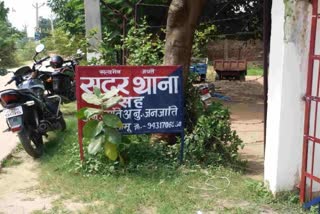 poppy husk recovered from abandoned truck in Palamu during checking for Jharkhand assembly elections 2024