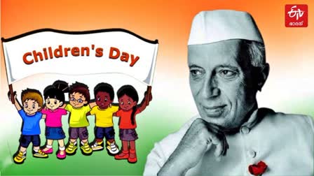 CHILDREN DAY 2024  ഇന്ന് ശിശുദിനം  ജവഹര്‍ലാല്‍ നെഹ്‌റു ചരിത്രം  Jawaharlal Nehrus Birthday