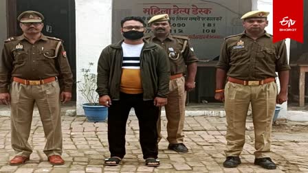 पुलिस की गिरफ्त में बहराइच हिंसा का आरोपी.