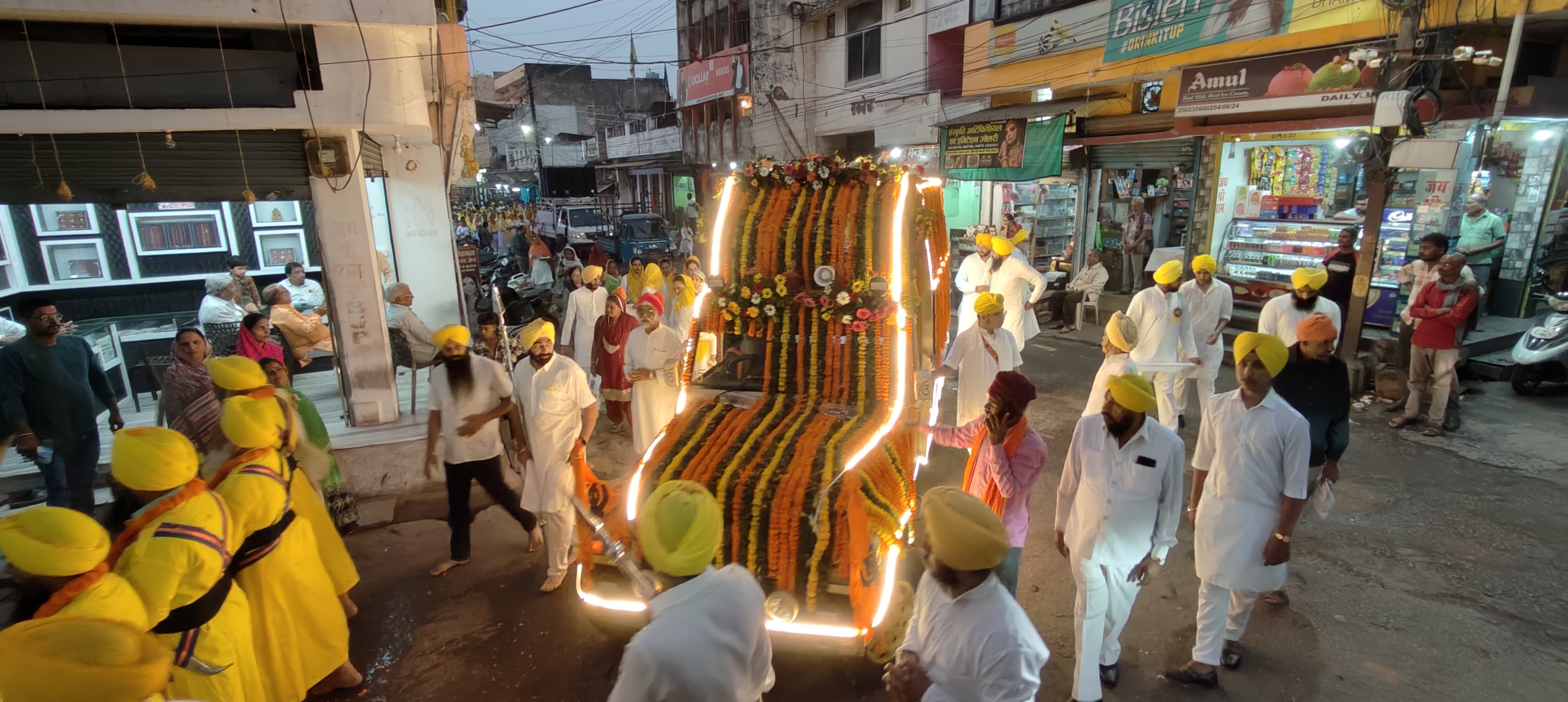 Guru Nanak Jayanti 2024