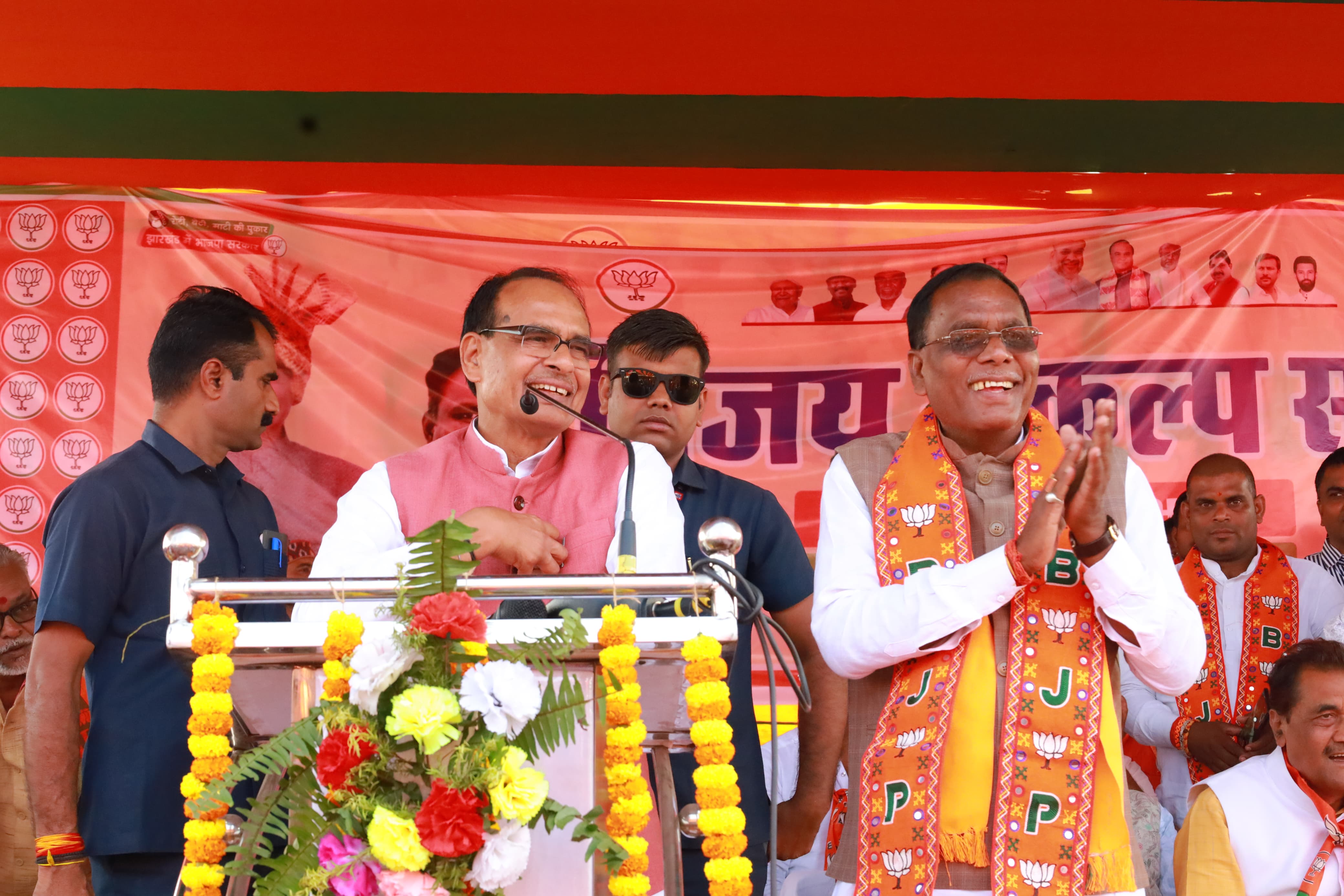 Union Minister Shivraj Singh Chauhan campaigned in Giridih for Jharkhand Assembly elections 2024