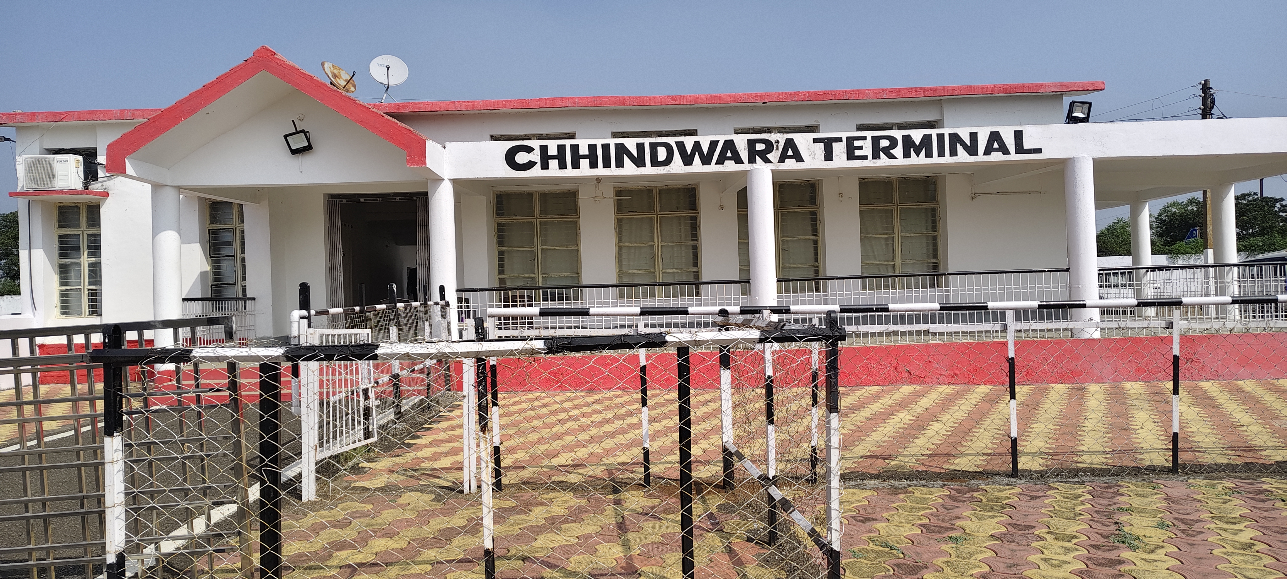 chhindwara proposed airport