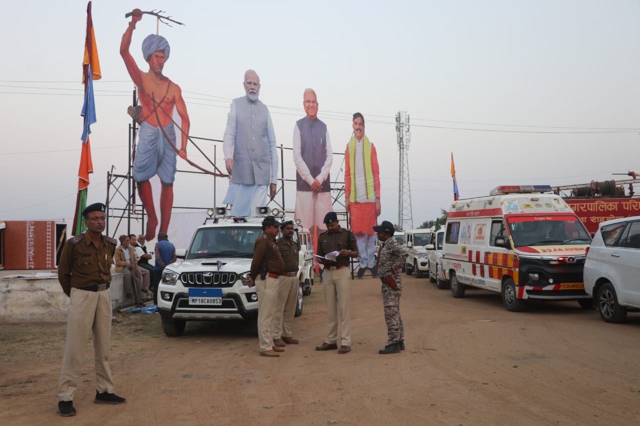 Birsa Munda JAYANTI Shahdol