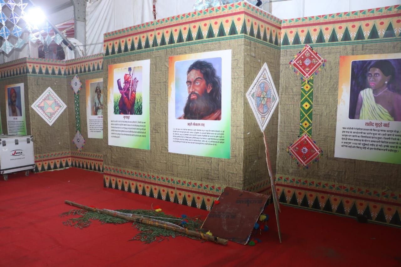 janjatiya gaurav divas celebrations