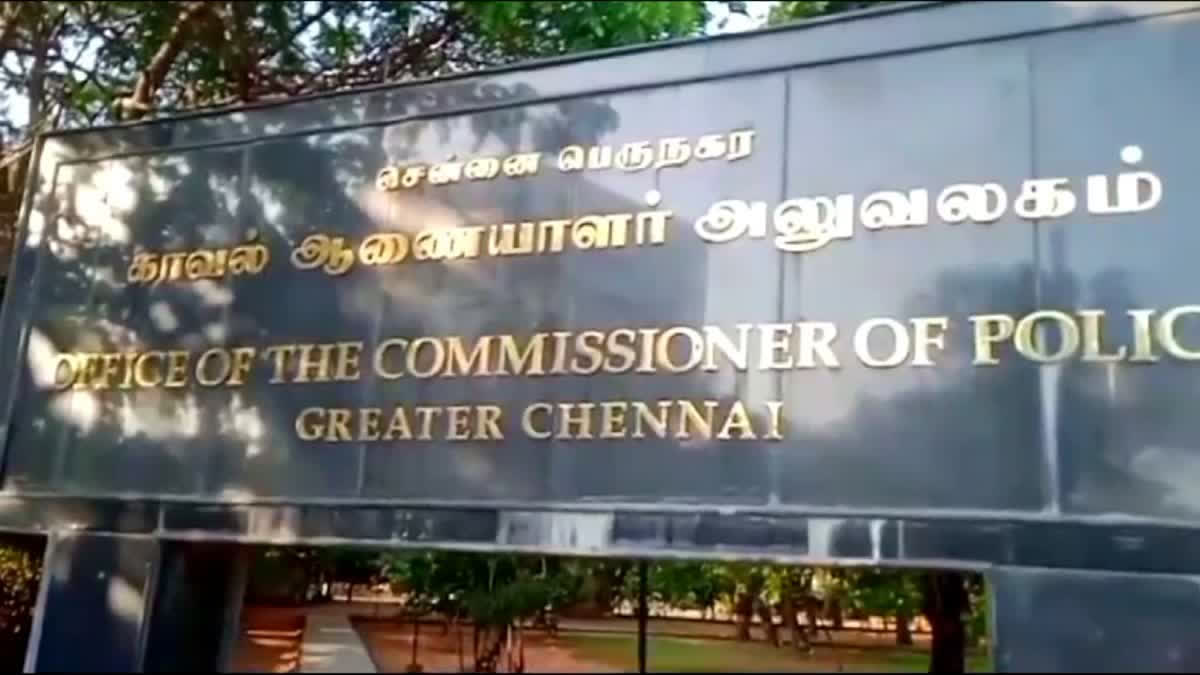 Chennai Police Commissioner Office
