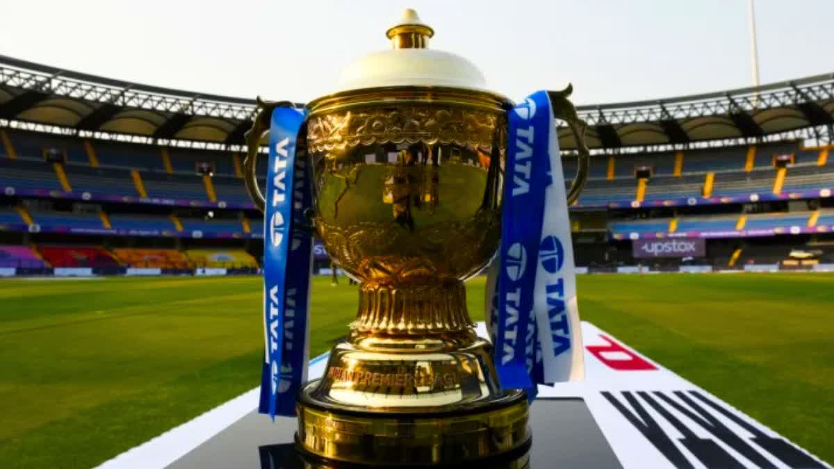 IPL 2024ની હરાજી