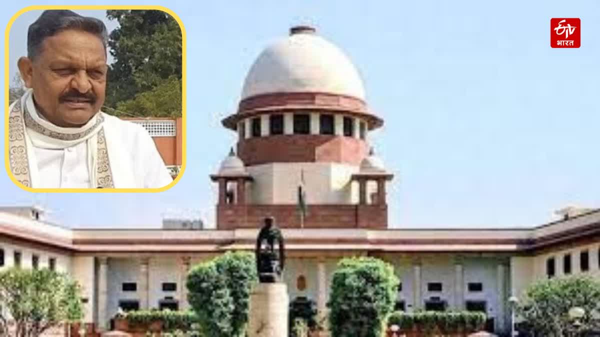 Afzal Ansari got relief from Supreme Court