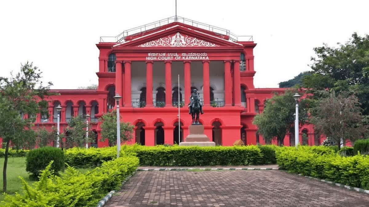 Karnataka High Court