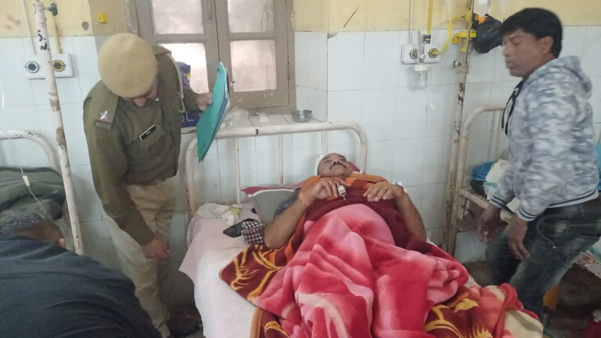 Attack on head constable and his family in Bundi