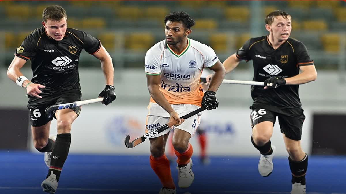 India vs Germany Hockey 2023