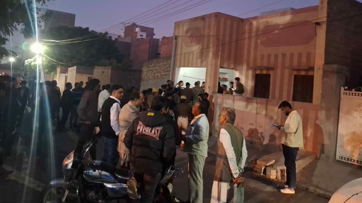 FIVE PEOPLE OF SAME FAMILY DIES BY SUICIDE IN BIKANER RAJASTHAN POLICE IS INVESTIGATING THE CASE