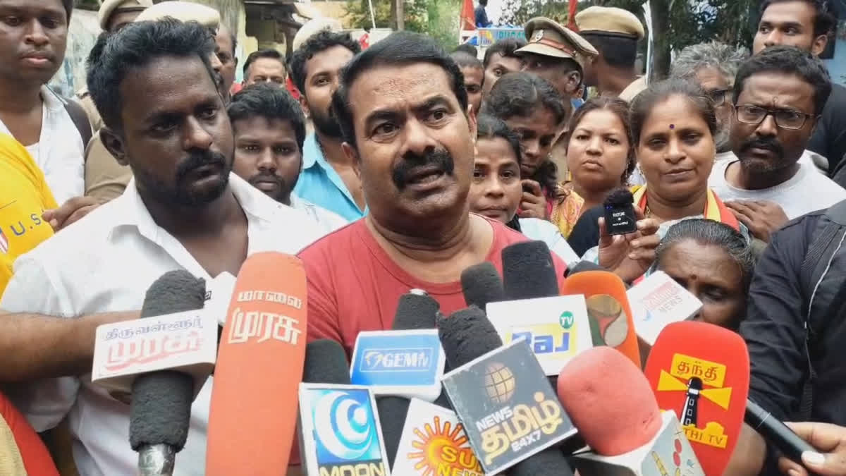 Seeman has spoken about tear gas in Parliament