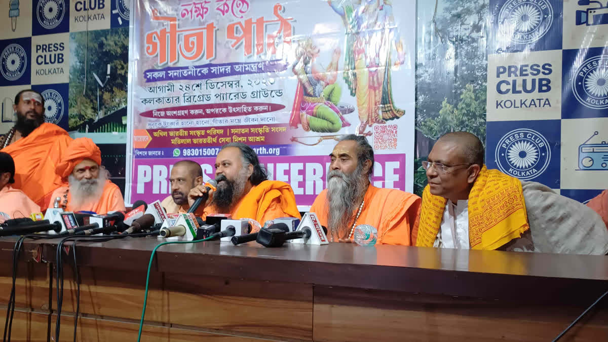 Monks Allege  State Government Is Not Supporting Them