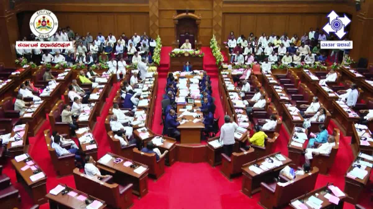 many-bills-passed-in-legislative-council-today