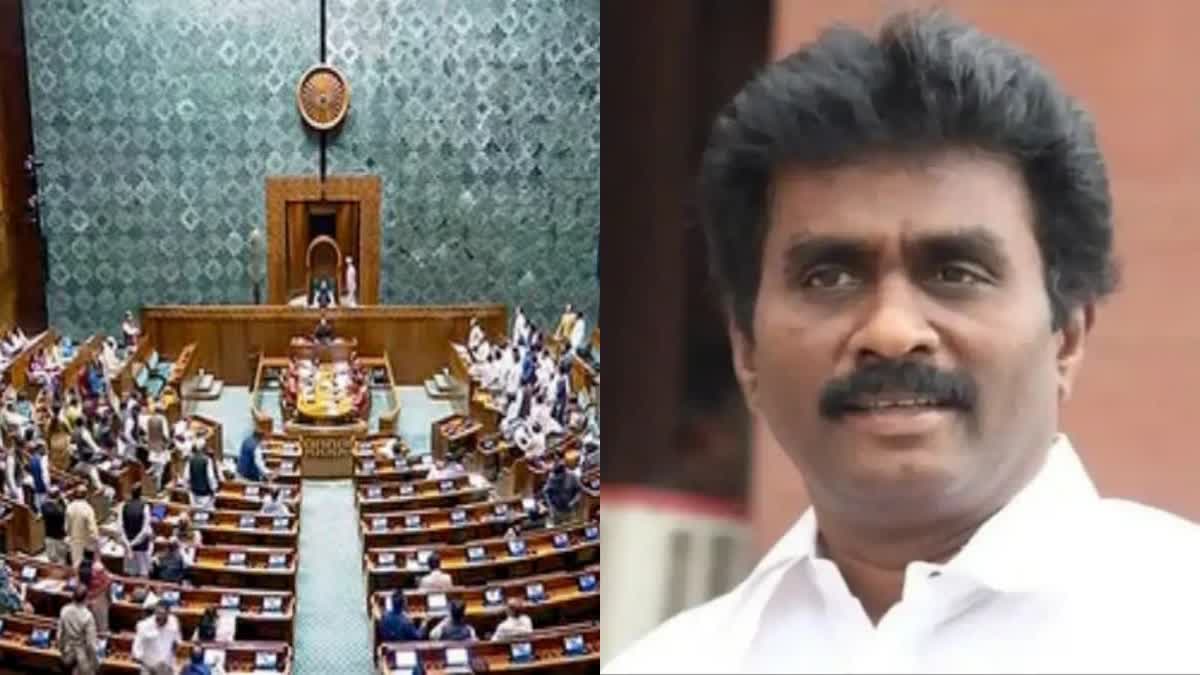 Case of mistaken identity: Govt decides to withdraw suspension of DMKs SR Parthiban from LS