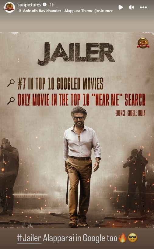 Rajinikanth  Rajinikanth film jailer  Rajinikanth film jailer tops in google  jailer film about  Rajinikanth film jailer in top 10 movies  jailer movie  ഗൂഗിള്‍ ടോപ് 10ല്‍ ജയിലറും  രജനികാന്ത് ചിത്രം ഏഴാം സ്ഥാനത്ത്  രജനികാന്ത് ചിത്രം  രജനികാന്ത് ചിത്രം ജയിലര്‍  ജയിലര്‍ ഗൂഗിള്‍ ടോപ് 10ല്‍  Jailer ranks 7 in top 10 Google search movies  Rajinikanth latest movie  Jailer in top 10 Google search movies