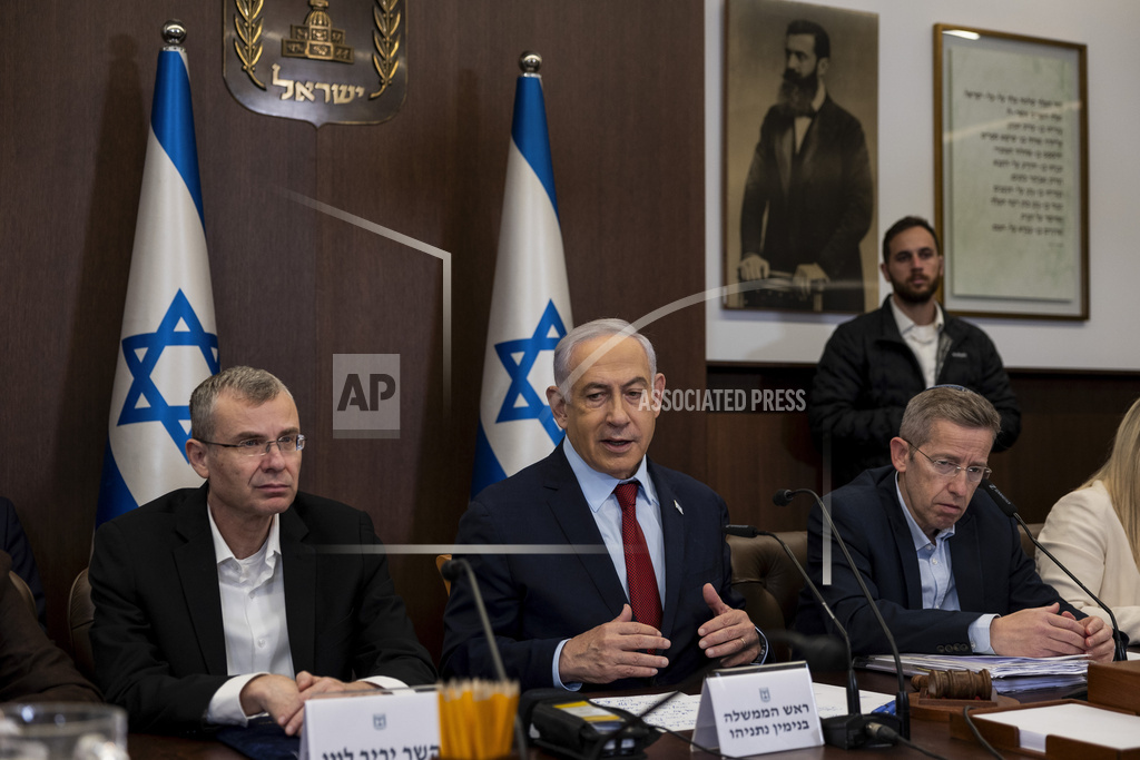 اسرائیلی صدر بنیامن نتن یاہو کاببینہ میٹنگ میں