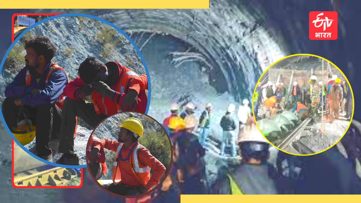 Uttarkashi Silkyara Tunnel Rescue Operation