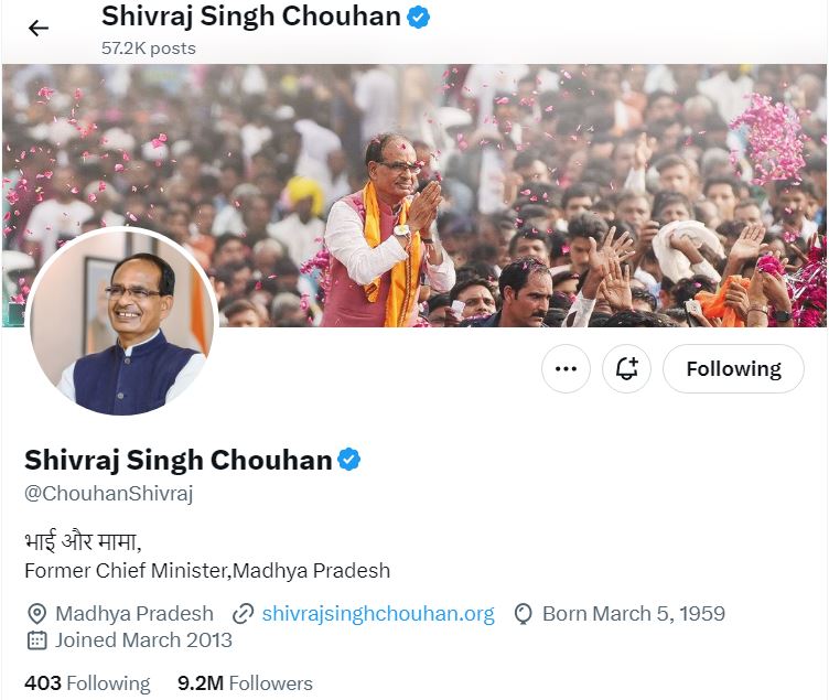 shivraj changed twitter profile