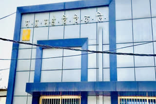 Electricity distribution company laid off employees madhya pradesh