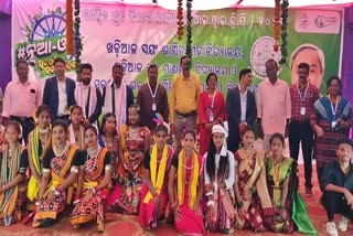 juba odisha nabin odisha programme