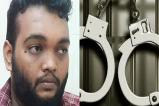 pta arrest  cheating  abetment of suicide  ആത്മഹത്യ പെരുകുന്നു  ആത്മഹത്യയുടെ കാരണം  പൊലീസ് അന്വേഷണം  investigation  കൂടല്‍ പൊലീസ്  പത്തനംതിട്ടയിലെ യുവതിയുടെ ആത്മഹത്യ  ഞെട്ടിക്കുന്ന തട്ടിപ്പ്  സാമൂഹിക മാധ്യമങ്ങള്‍  സോഷ്യല്‍ മീഡിയ തട്ടിപ്പ്  Youth Held For Abetment Of Suicide  youth held for cheating and abetment of suicide