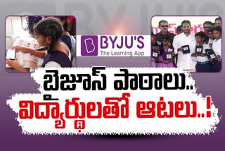 tabs_distribution_with_byjus_content_in_andhra_pradesh