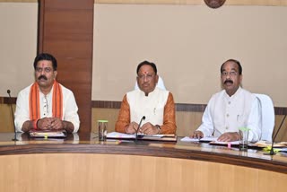 Vishnu Deo Sai first cabinet meeting