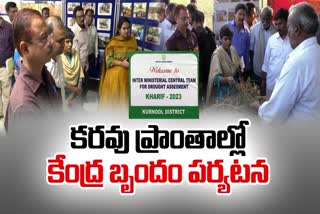 Central_Drought_Team_Visit_At_Kurnool_District