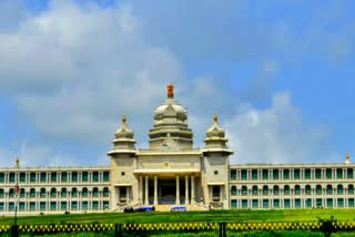 suvarna soudha