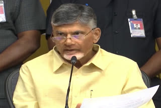tdp_leaders_and_workers_will_meet_chandrababu_in_party_office