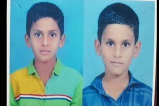 Students_Missing_in_RTC_Bus_Stand
