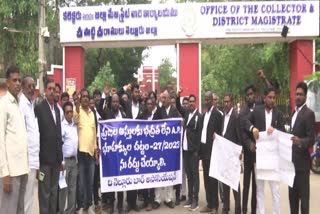 Lawyers_Agitation_Against_512_GO_in_AP