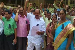 government_school_teachers_protest_in_nellore_district