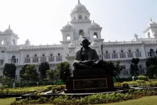 Telangana Assembly session 2023