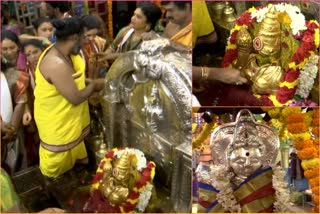 Kanaka_Mahalakshmi_Ammavari_Margasira_Masotsavam_in_Uttarandhra