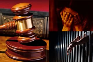 Fast Track Verdict in Rape Case
