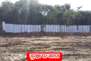 Boundary wall of HEC HMTP plant broken in Ranchi